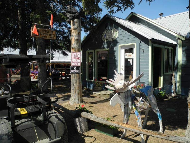 House of Seven Trees主图