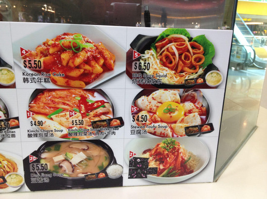 Plaza Singapura-新加坡必去景点