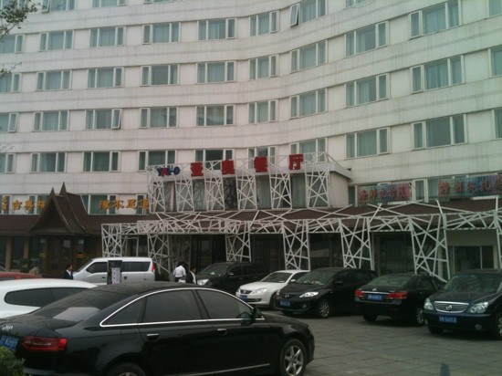 亚奥国际酒店主图