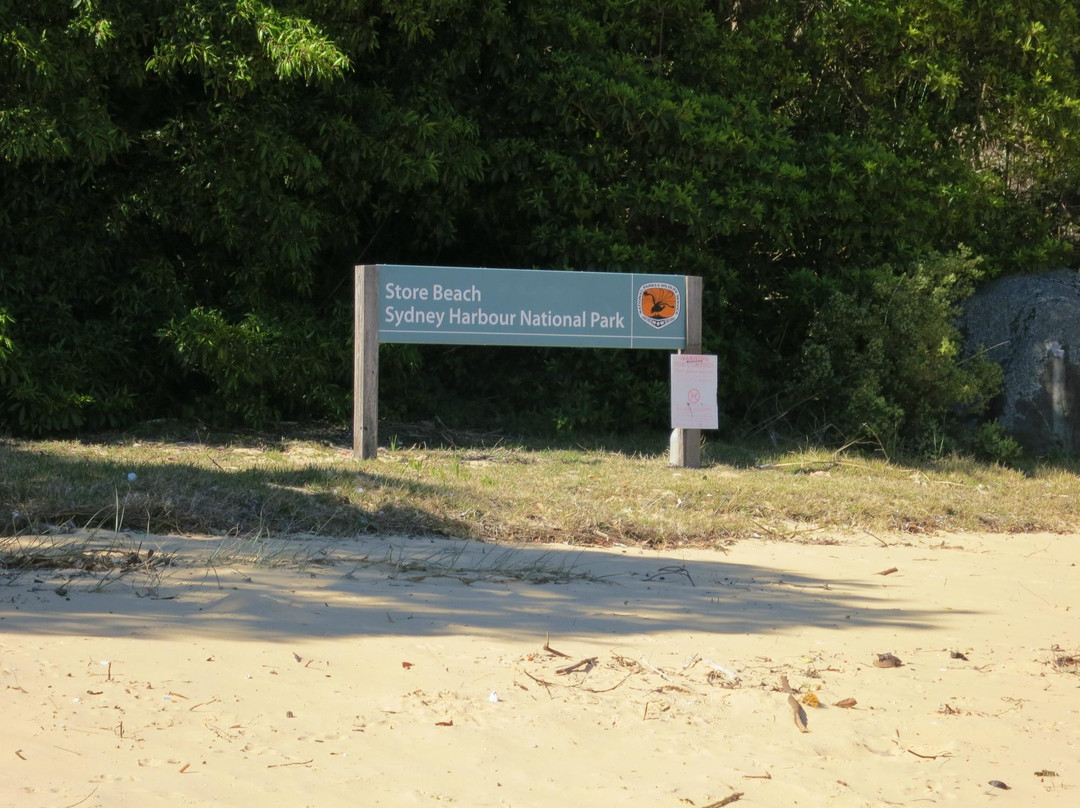 海滨商贸城-悉尼必去景点