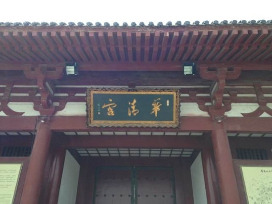 华清宫-西安市必去景点