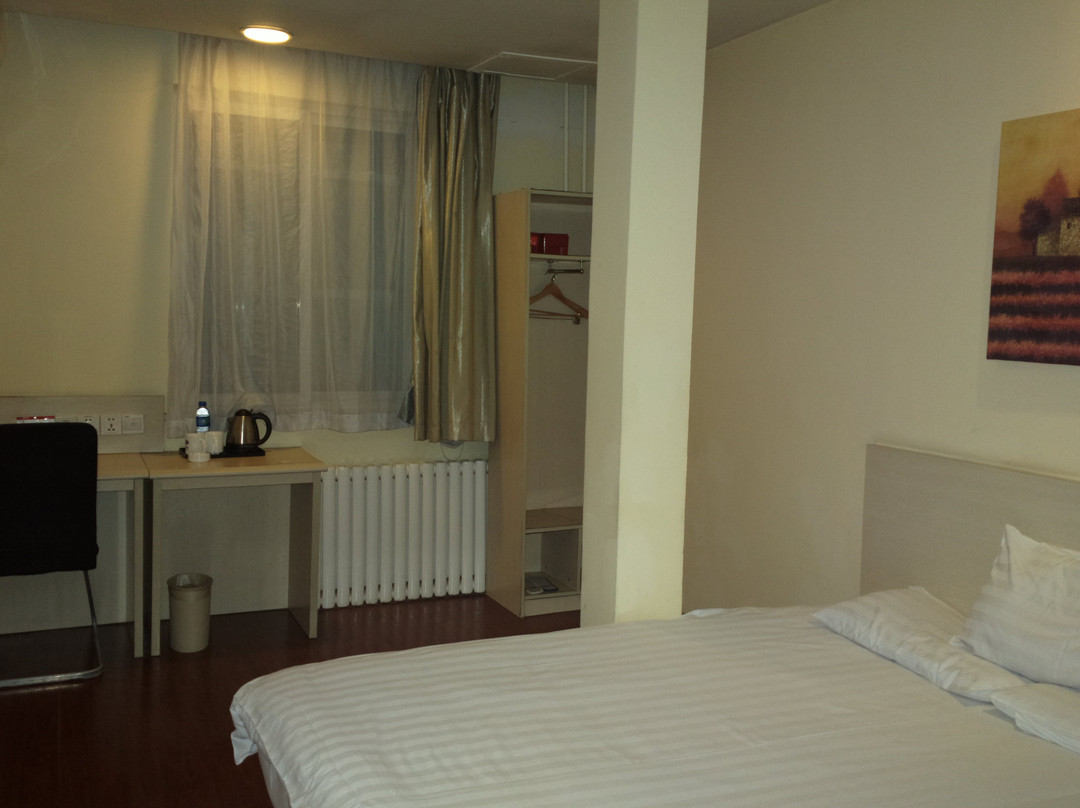 汉庭保定裕华西路火车站酒店主图