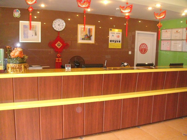 南京如家江宁区竹山路地铁站店主图