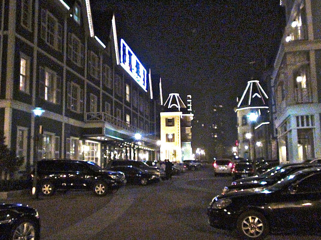 海昌渔人码头-烟台市必去景点