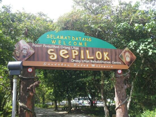 西必洛猿人保护区-西必洛必去景点