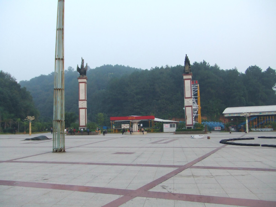 沙阳乐园-沙县必去景点