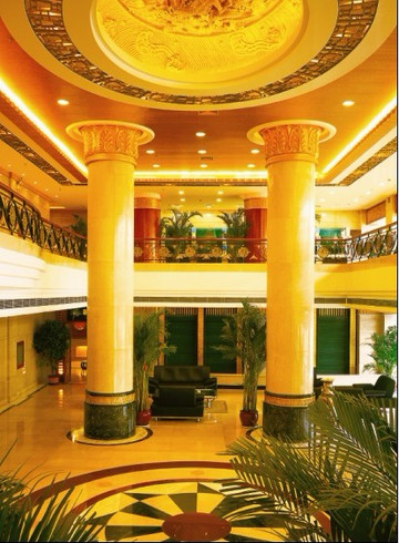 沈阳金海岸大酒店主图