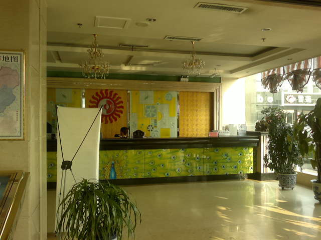 日月大酒店主图