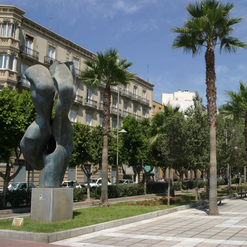 Parque Nicolas Salmeron景点图片