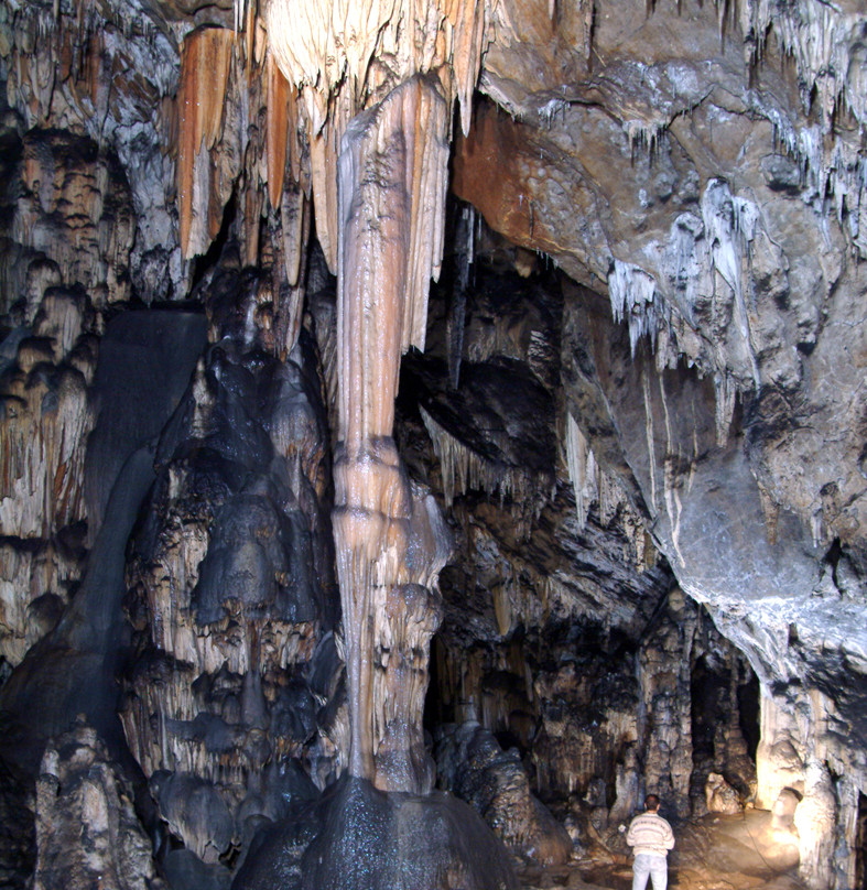 La cueva de Dona Trinidad Grund景点图片