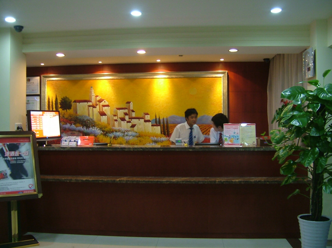 汉庭优佳酒店(南京新街口浮桥地铁站店)主图