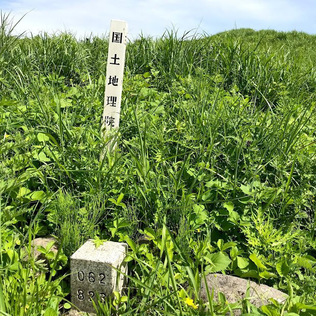 Suzuran Jikiji-阿苏市必去景点