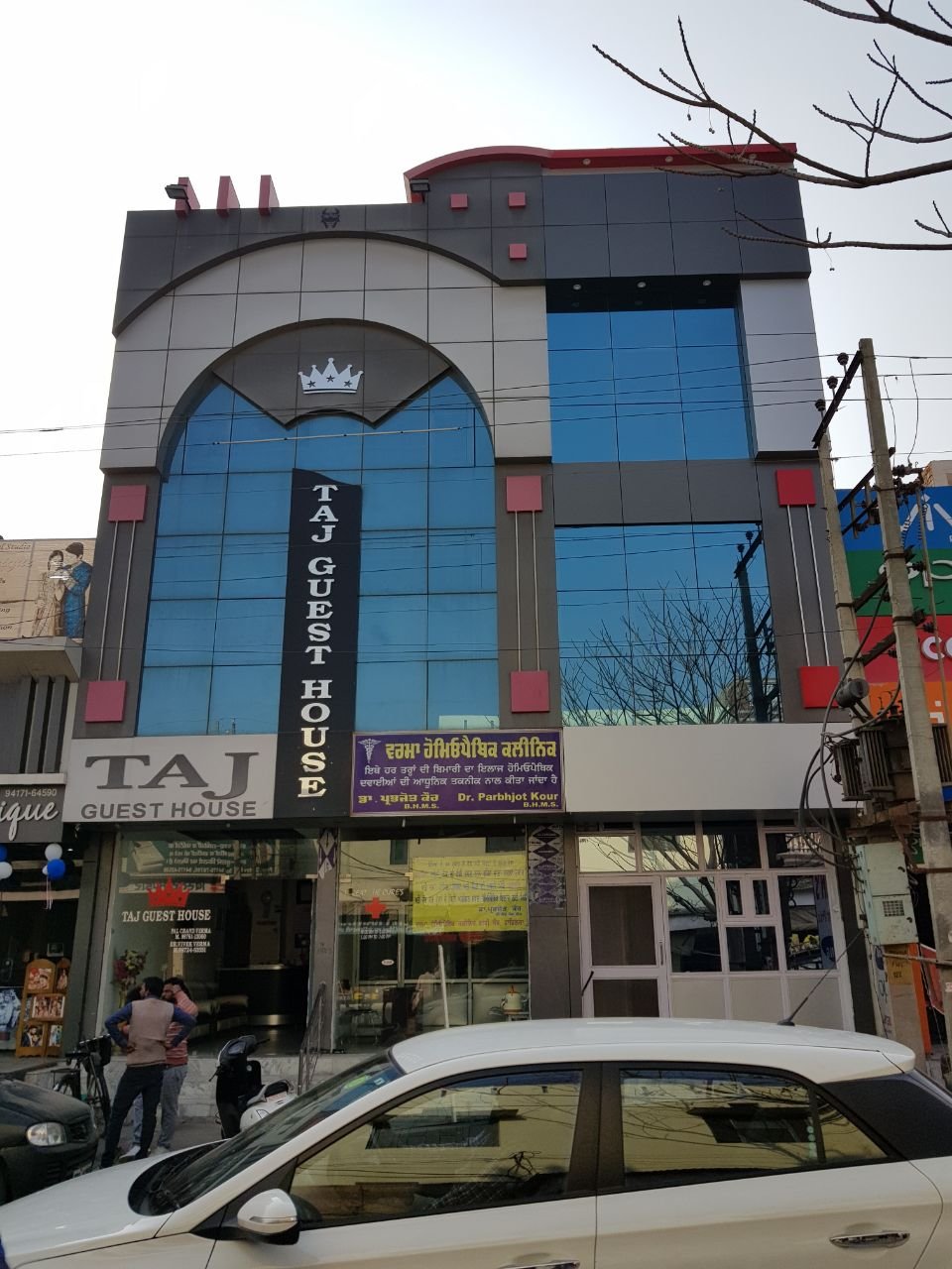 Taj Guest House-官方