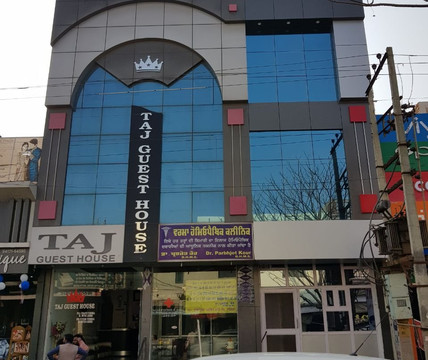 Fazilka酒店住宿-Taj Guest House