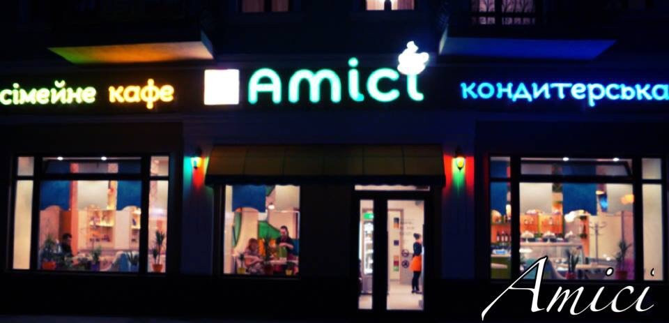 Amici