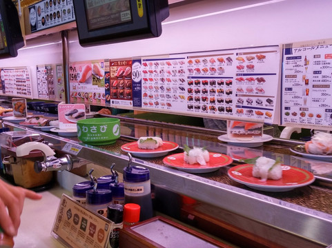 はま寿司41号扶桑店