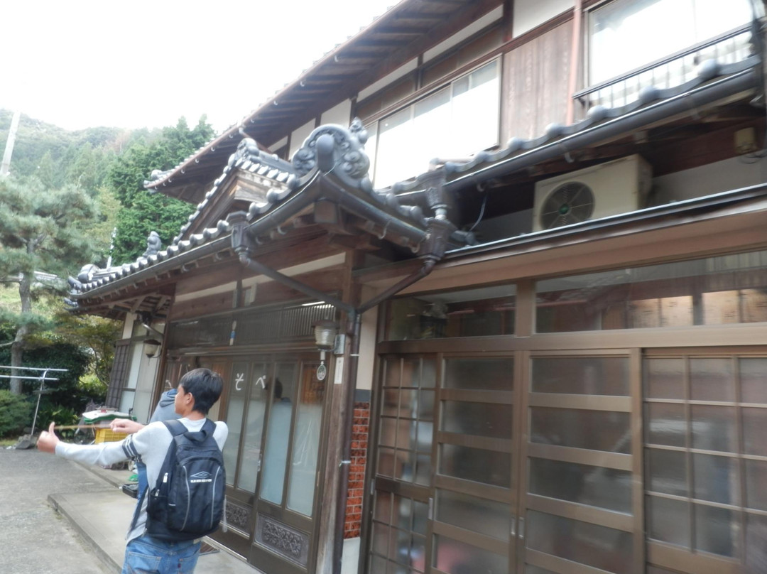 Minshuku Isobe
