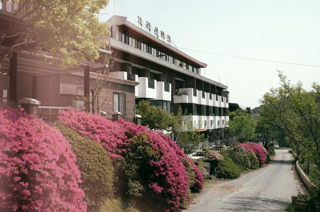Jirisan Park Pension-浴室
