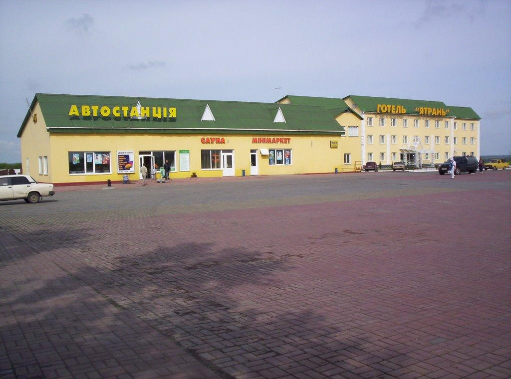 Ulyanovka旅游攻略图片