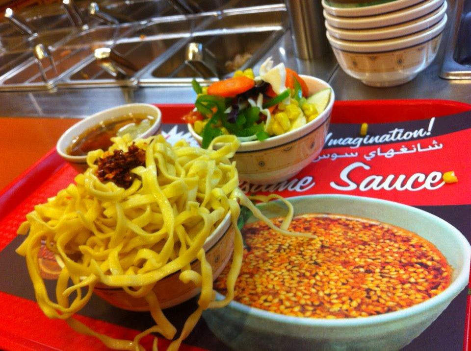 Attila Mongolian Grill