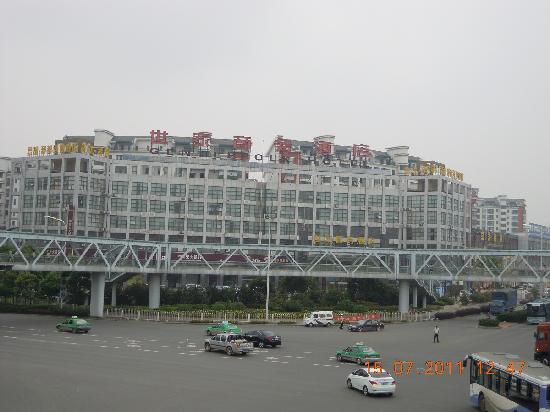 世家商务酒店-浴室