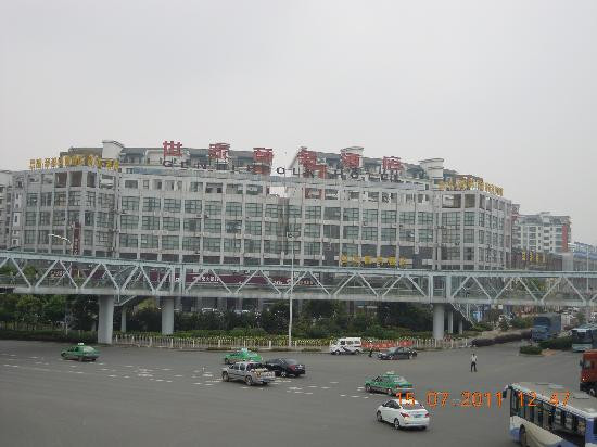 世家商务酒店主图