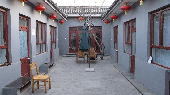 团圆四合院客栈主图