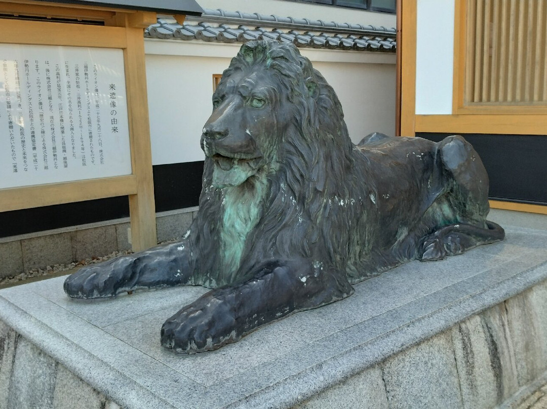 Gosho Pocket Park景点图片