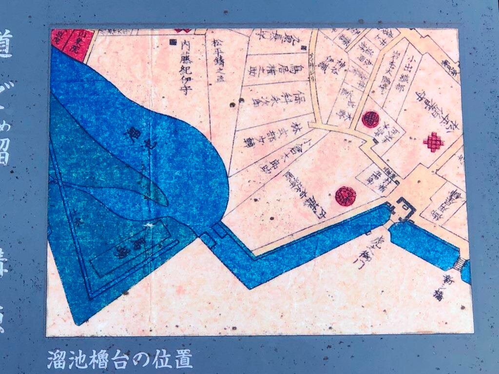 Edo Castle Outer Moat Ruins Tameike Yaguradai-Kasumigaseki必去景点