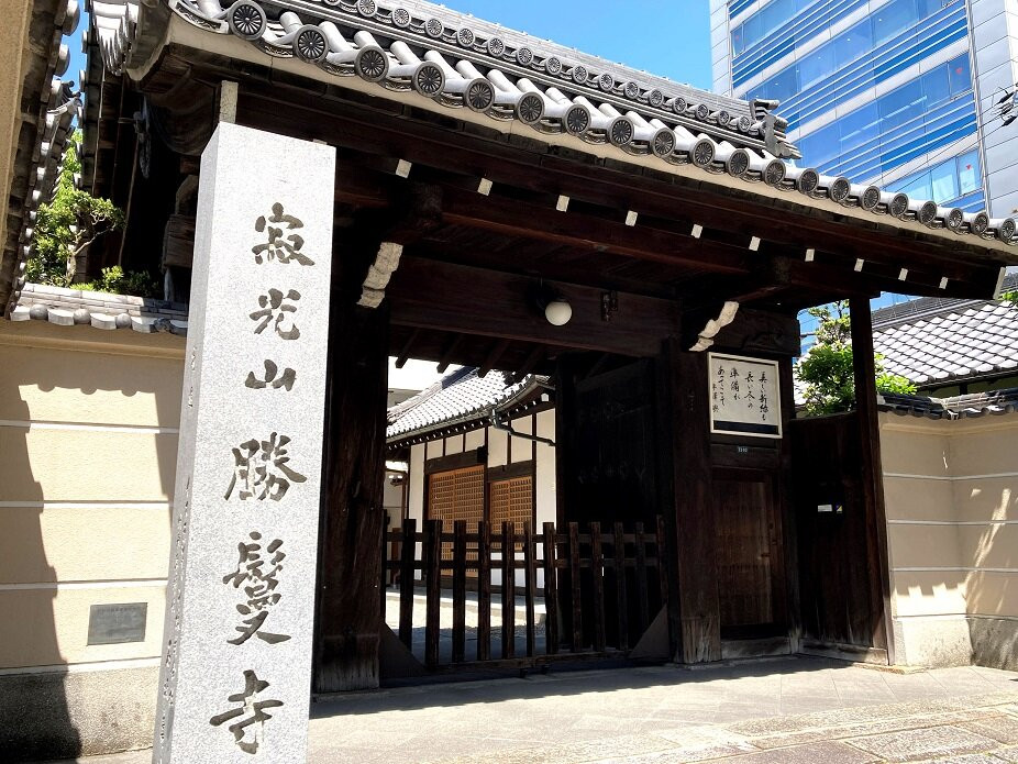 Shoman-ji Temple-Sakae必去景点