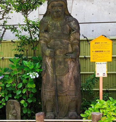 Saiko-ji Temple-Yanaka必去景点