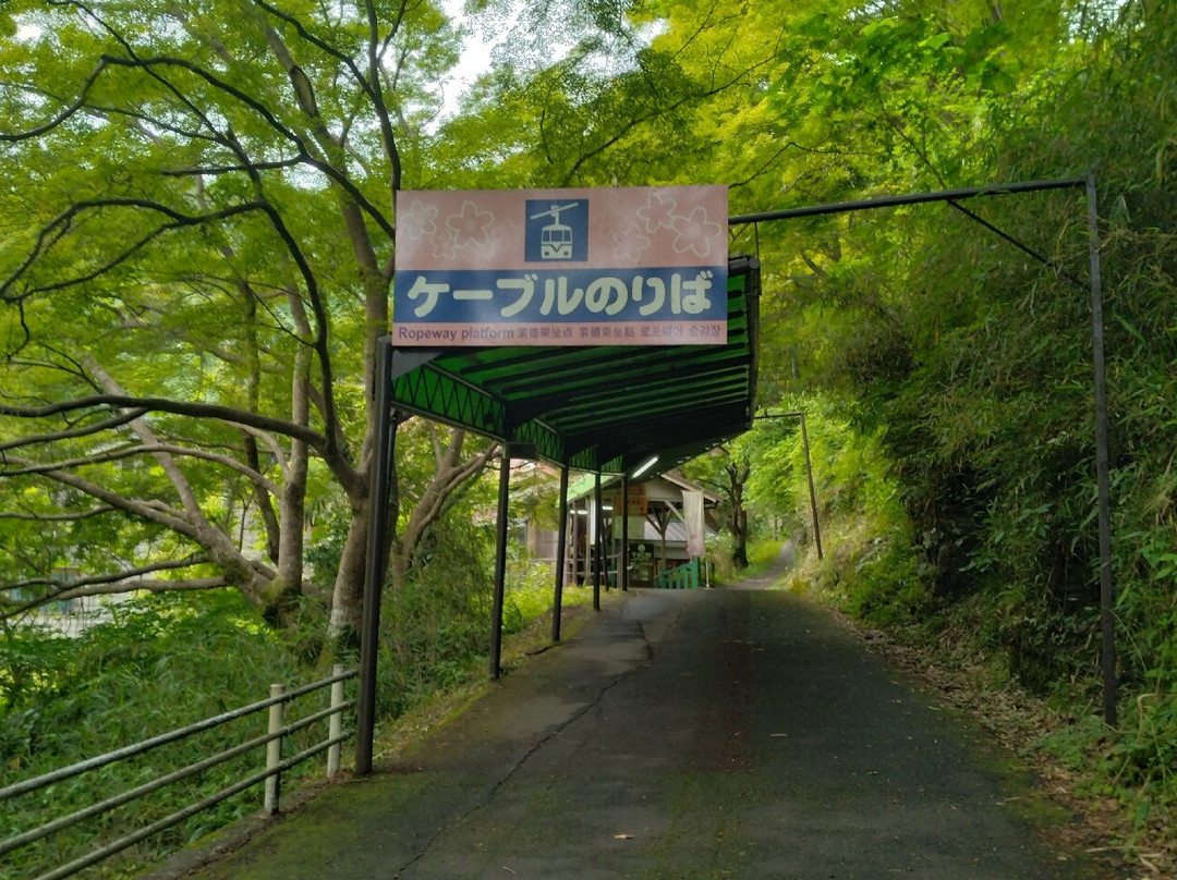 Yoshinoyama Ropeway景点图片