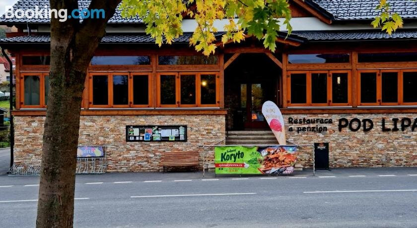 Restaurace a Penzion Pod Lipami Metylovice主图
