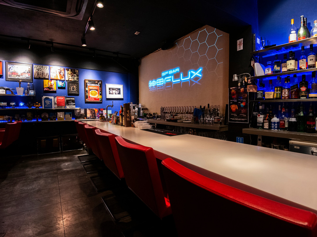 SF-BAR 神田フラックス