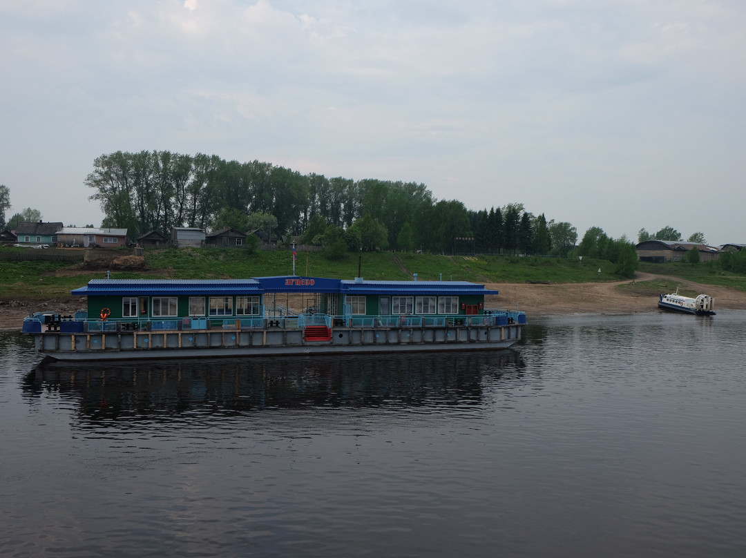 Pristan Yartsevo