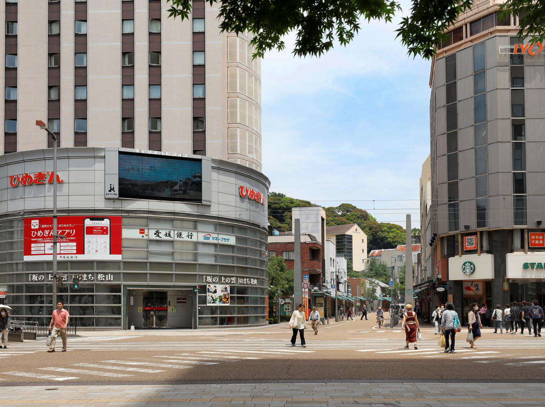 Matsuyama Ropeway Shopping Street-松山市必去景点