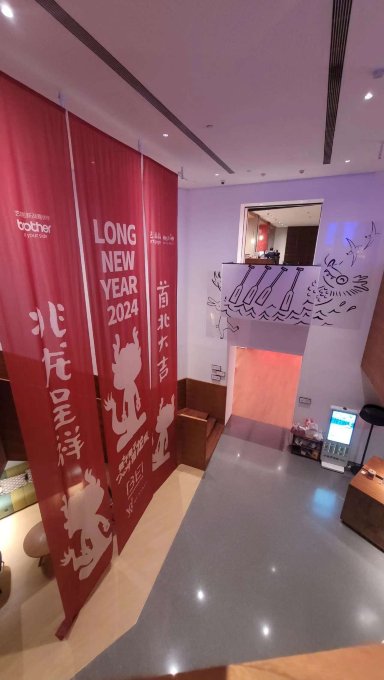 北京三里屯首北兆龙饭店·凯悦尚选酒店-浴室