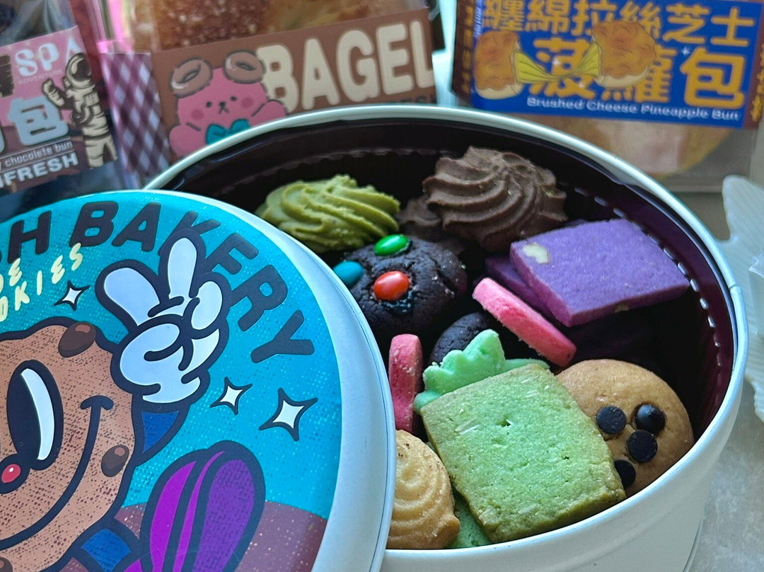 Fresh Fresh Bakery (wan Chai)