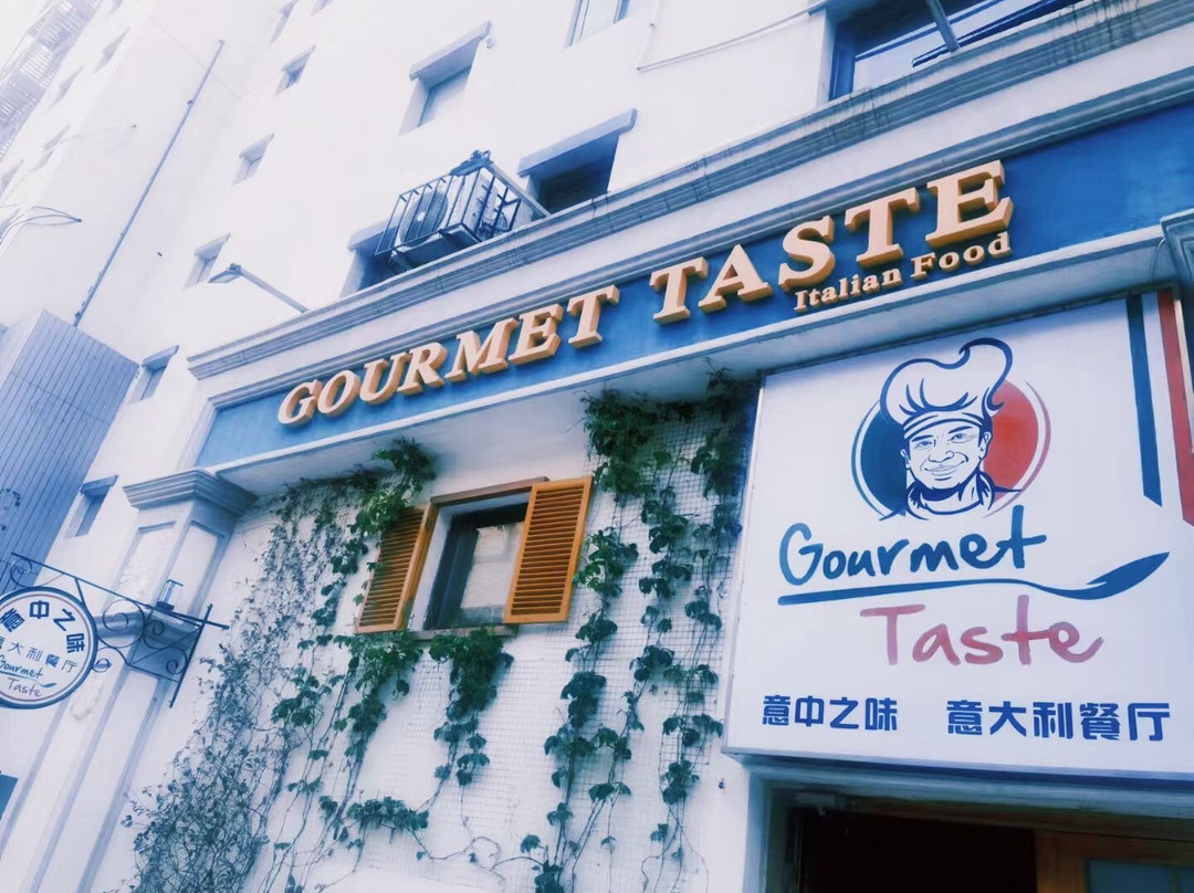 曼迪带你游曼谷