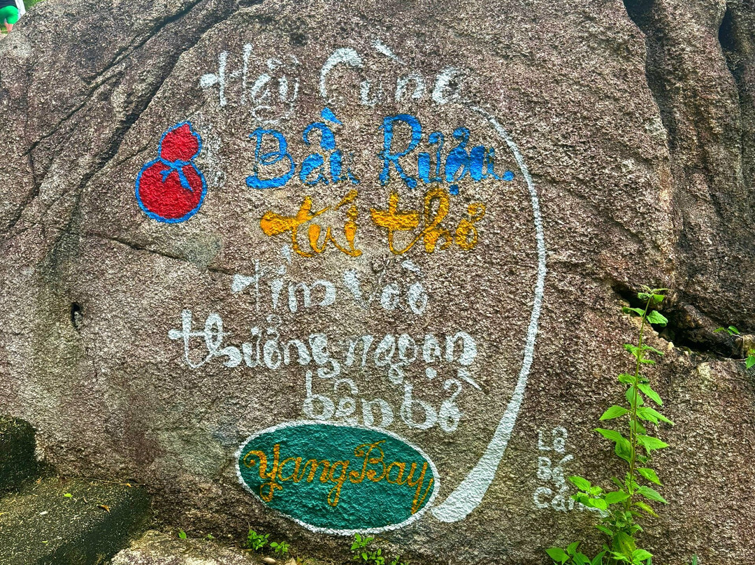 Yang Bay Waterfall-Khanh Vinh必去景点