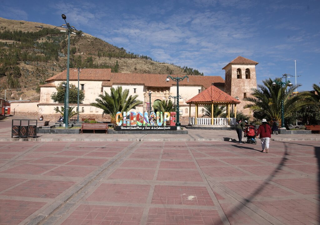 Templo de la Virgen Inmaculada de Checacupe-Checacupe必去景点