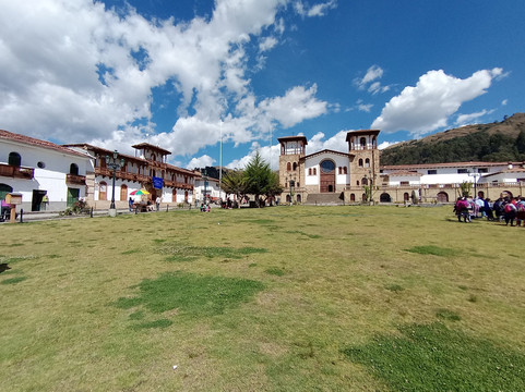Norandes Huaraz Perú-瓦拉斯必去景点