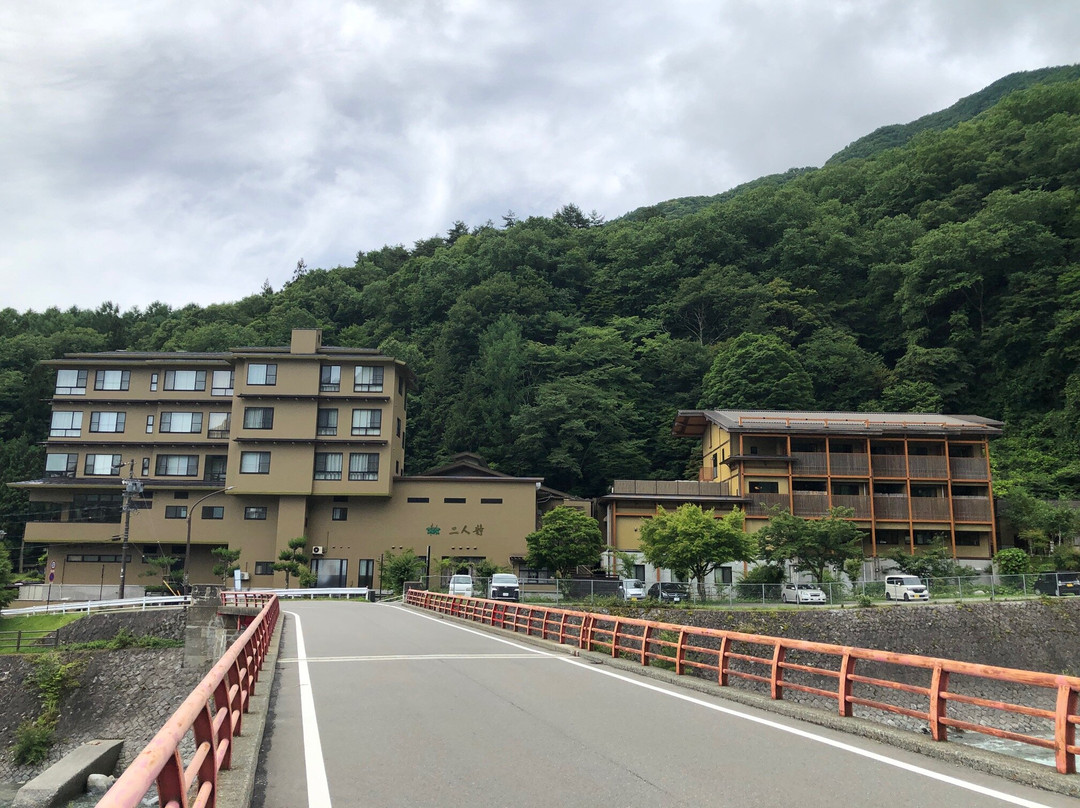 Futari Shizuka主图
