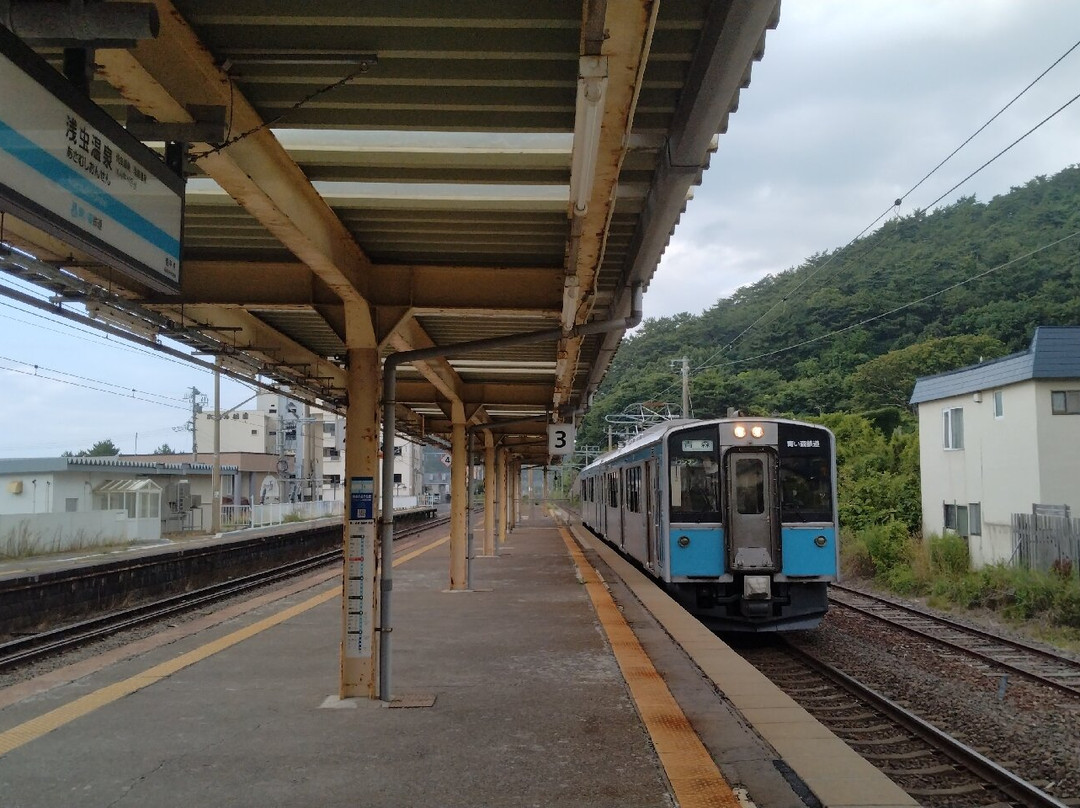 Aoimori Railway-青森市必去景点