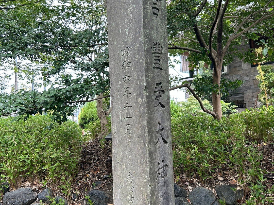 Ise Shrine-足利市必去景点