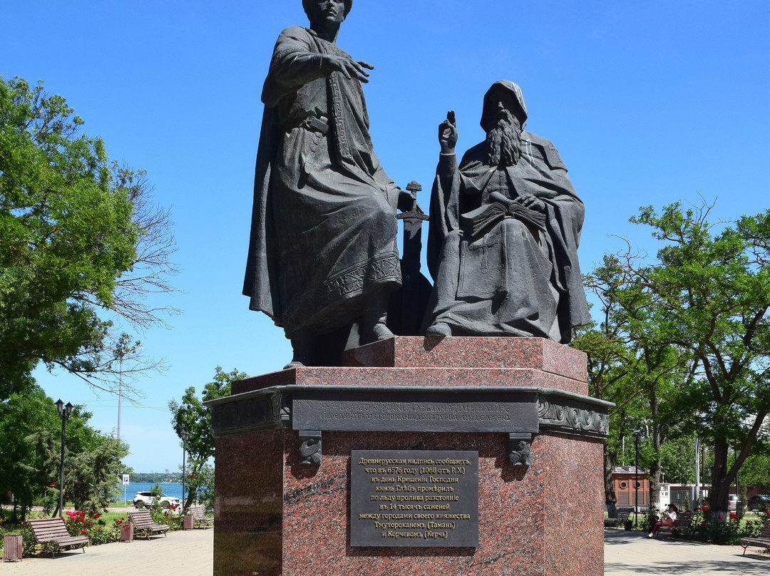 Monument to Prince Gleb and Nikon Abbot