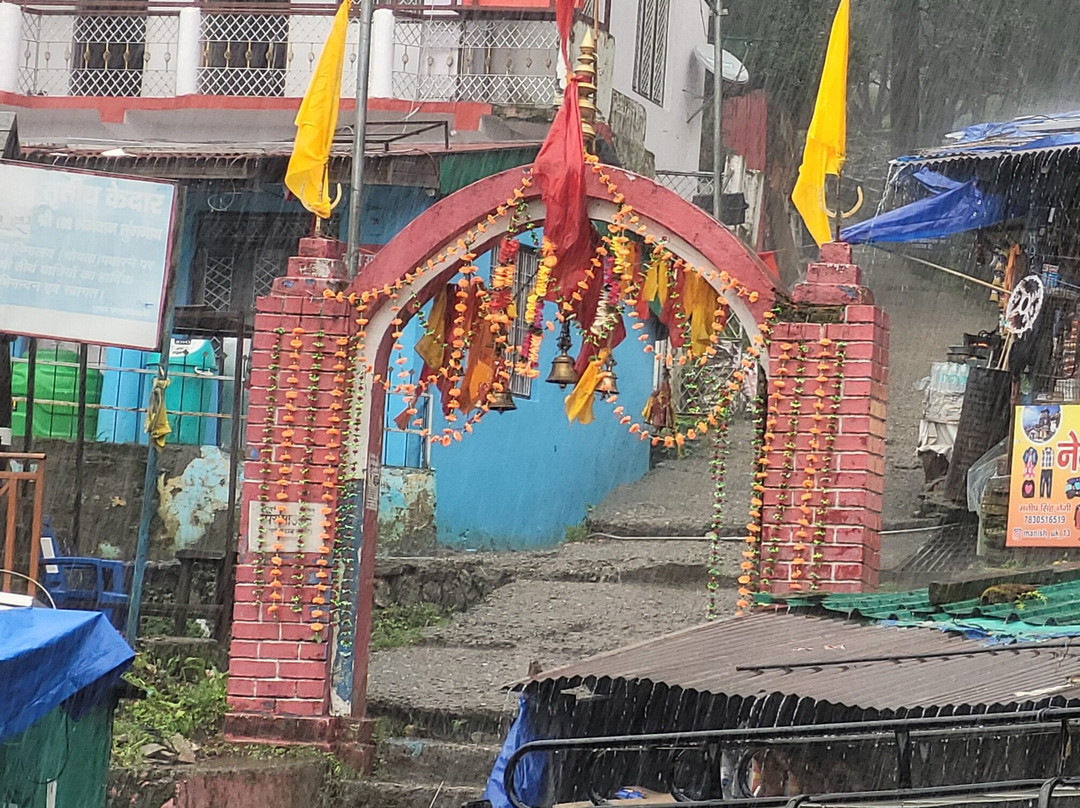 Chopta景点图片