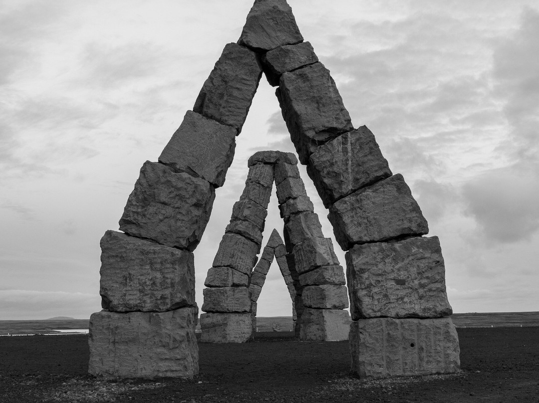 Hotel Nordurljos主图