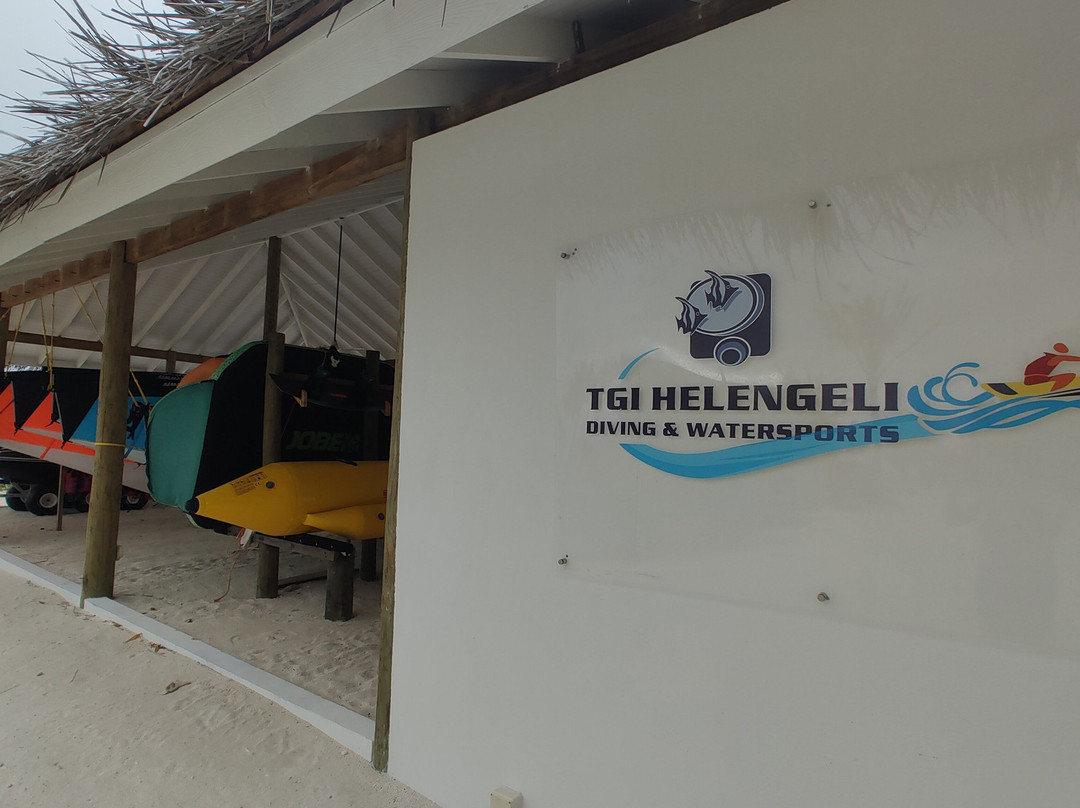 海伦吉利氛围度假村主图