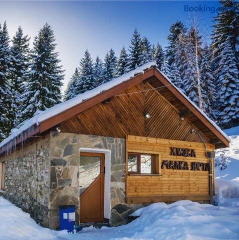 Sapareva Banya酒店住宿-Malka Yurta Hut
